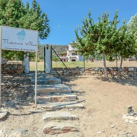 Theonis Apartamento